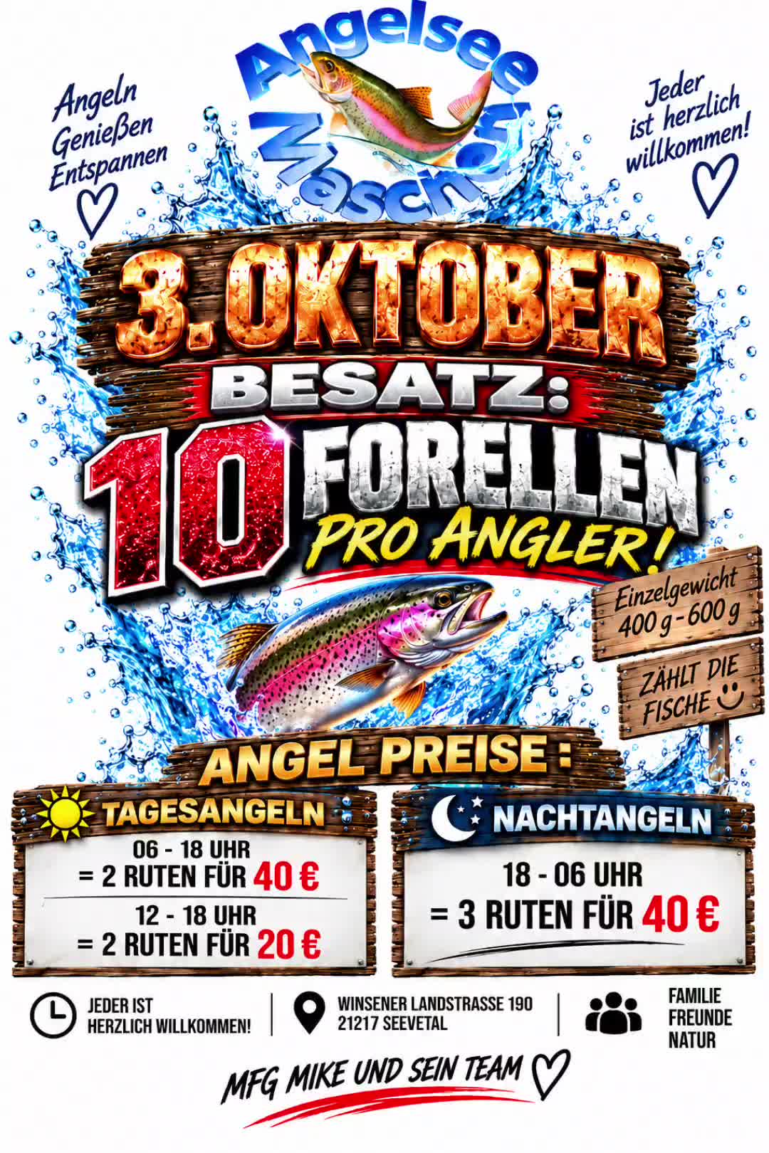 @🎣 Angelsee Maschen 🎣