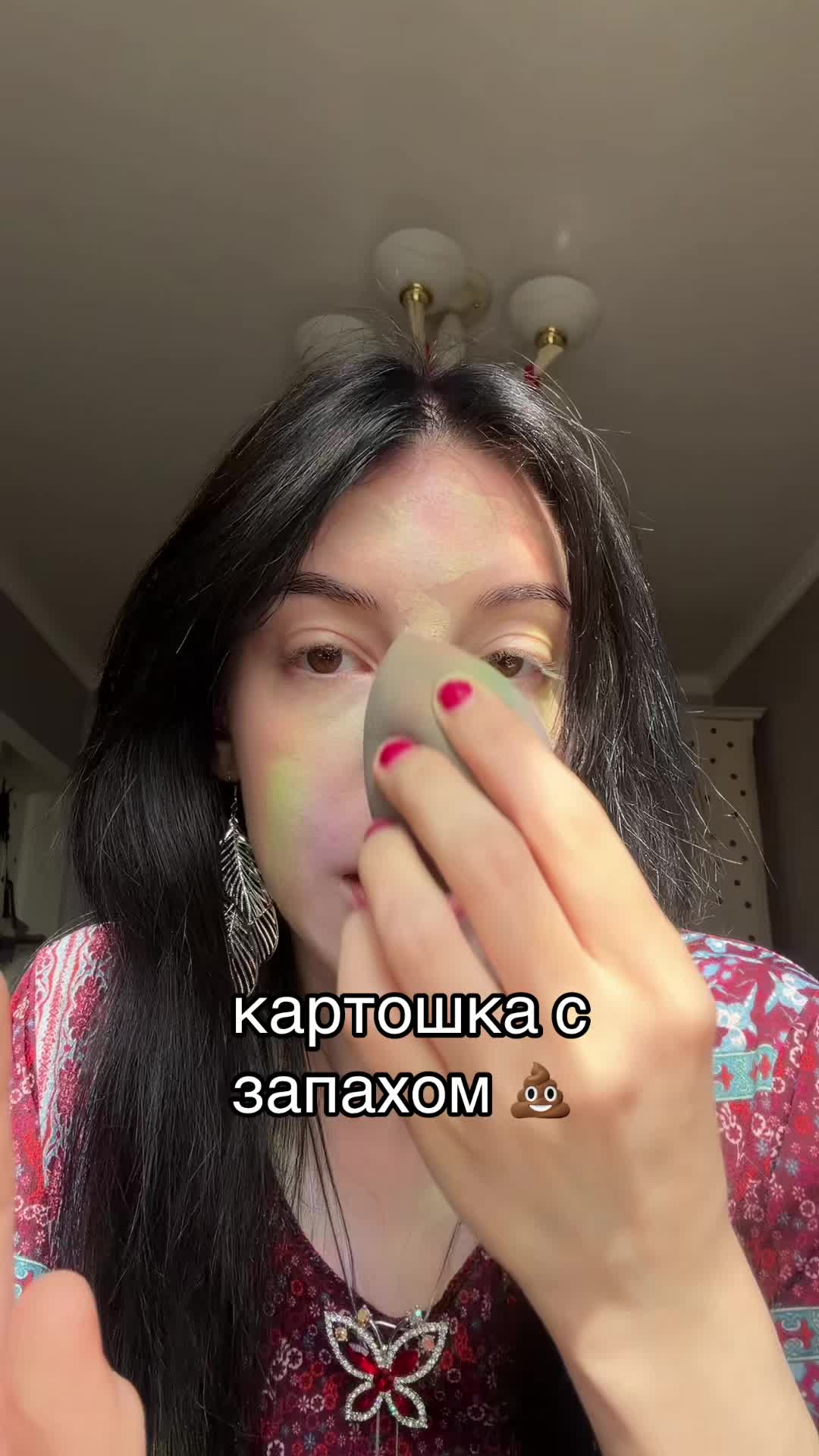 @УЛЬТРА