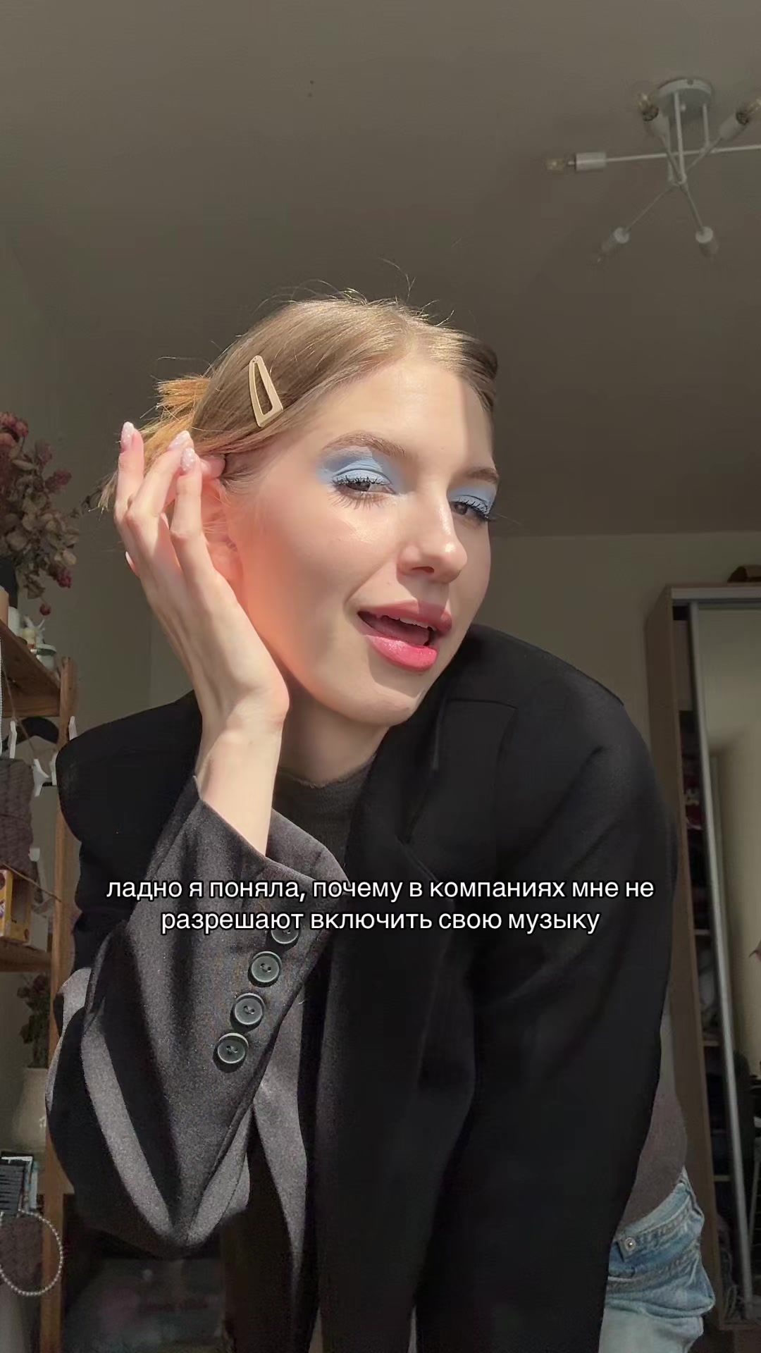 @Маша Кузина