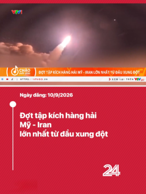 @VTV24