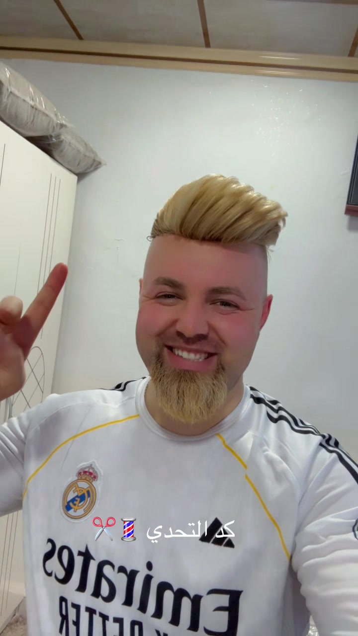 @عزوز خزندأر🌶💈✂️