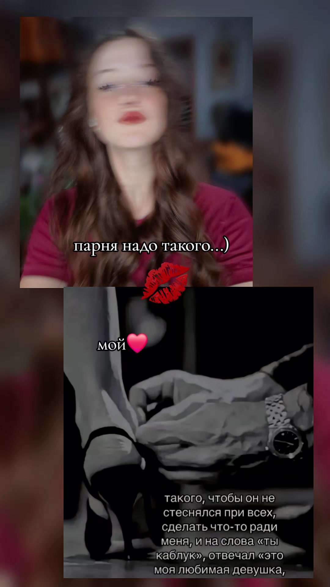 @Гелик
