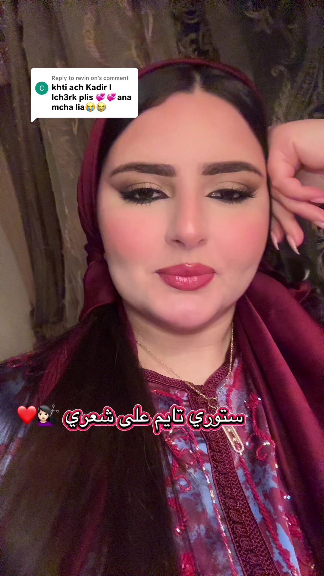@Yusra🌸