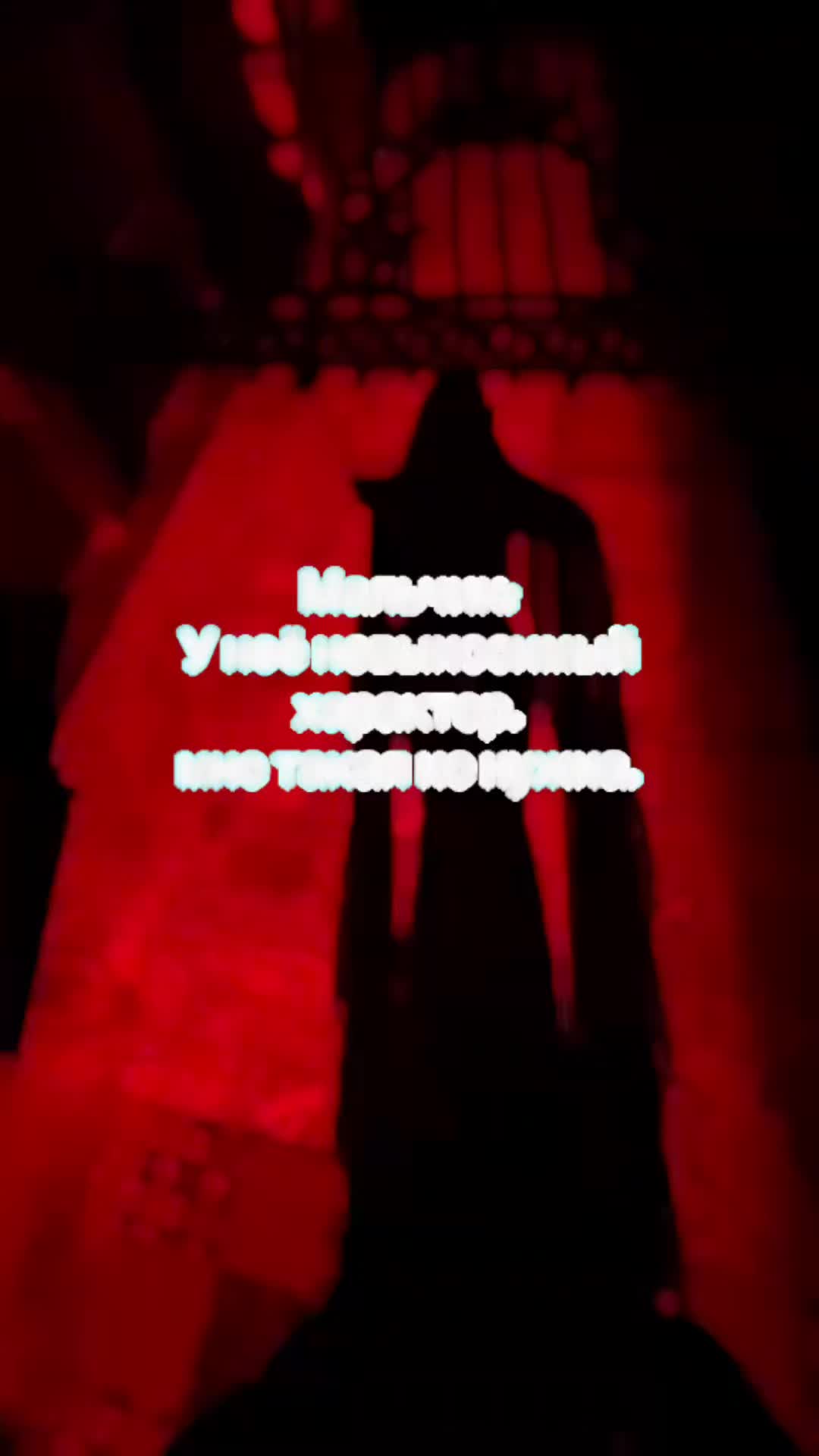 @инна