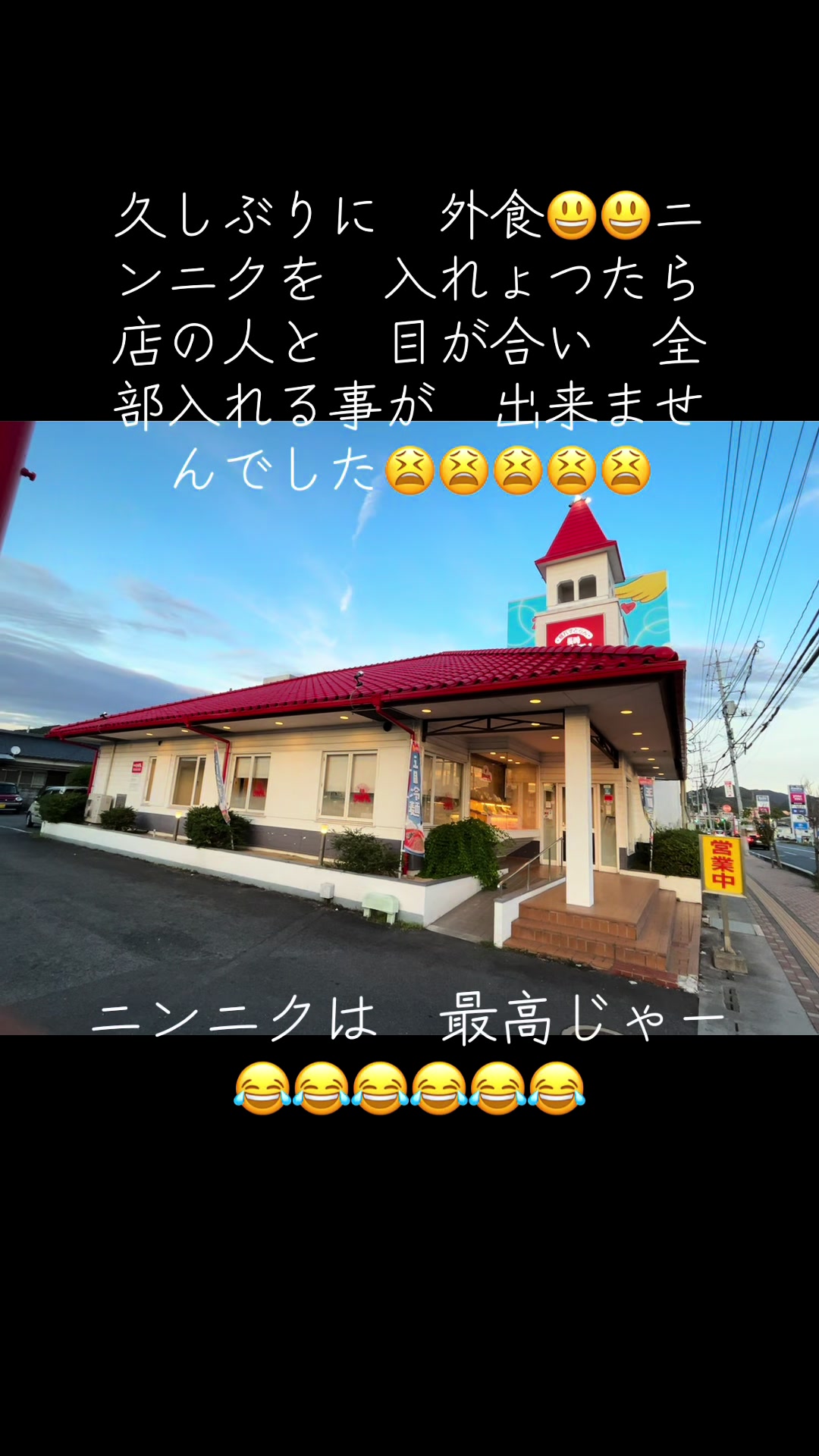 @かんちゃん