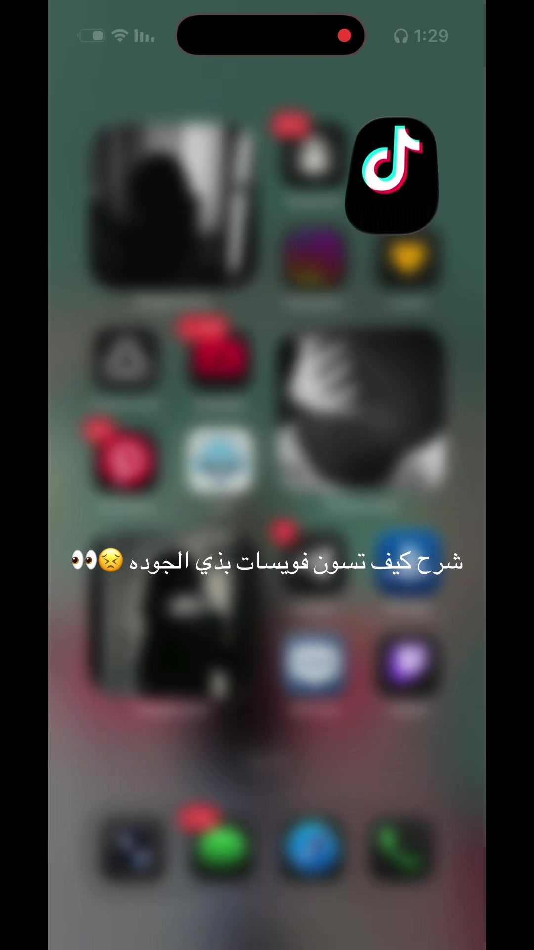 @دنيت | Dn