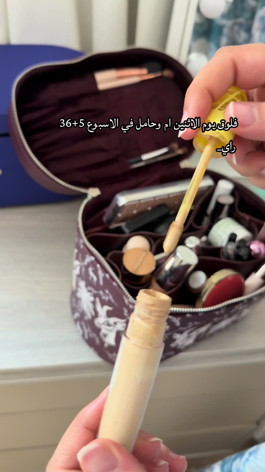 @آمنه الرميثي