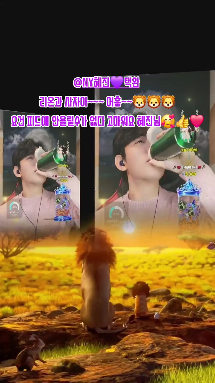 @๐ช๋ฐฐ์ฐ ์คํ์๐