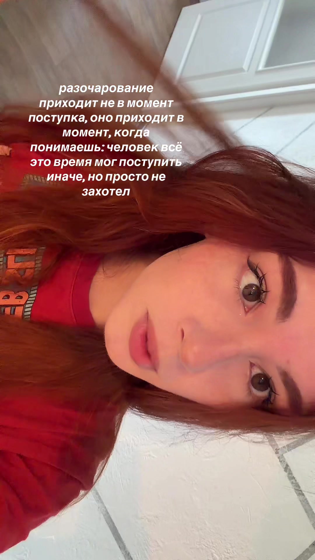 @тгк: я даруш!