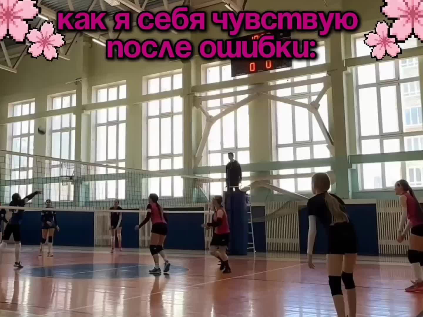 @сонечка💗🌸