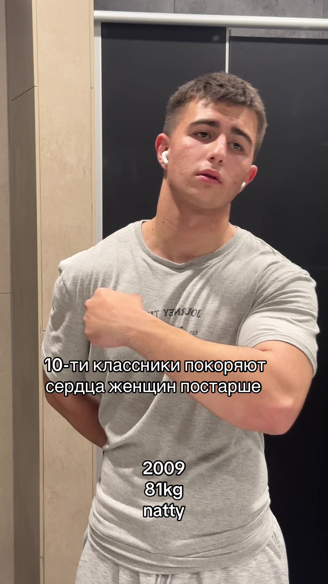 @nan_tren