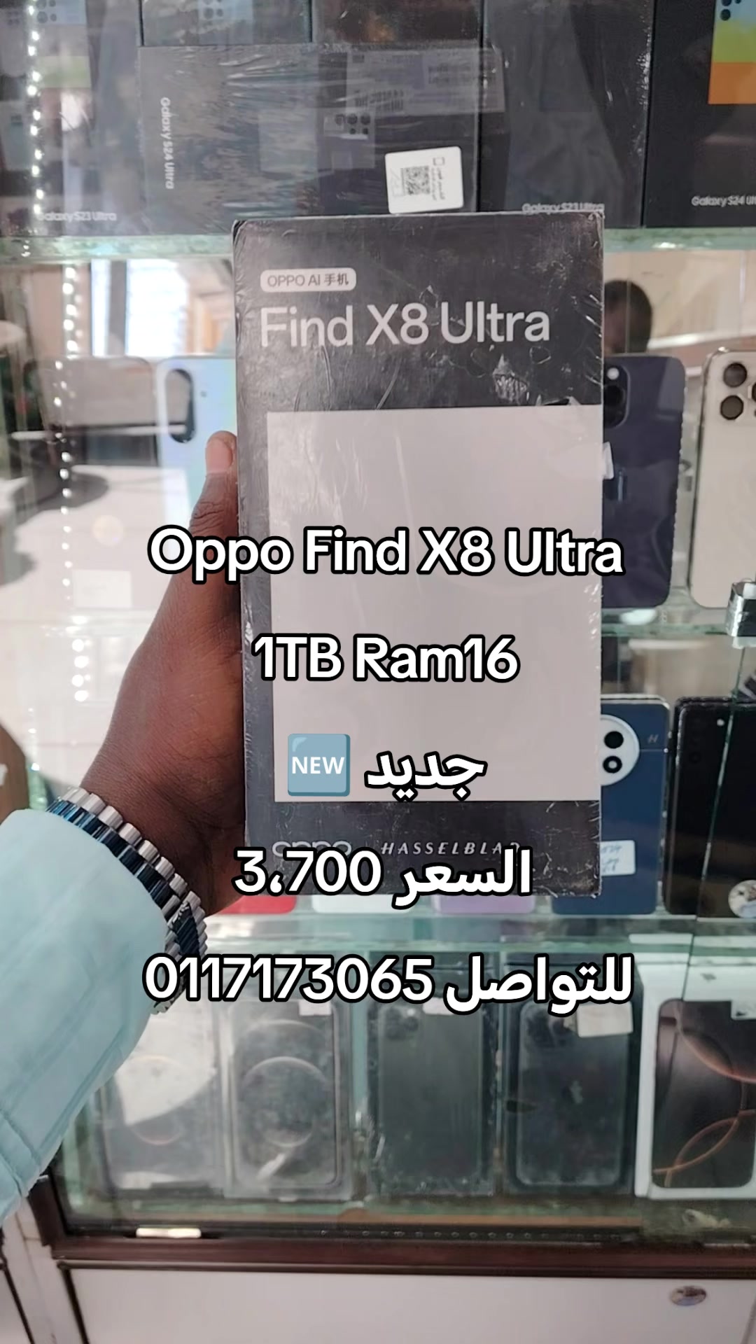 @الـﻣـستـﺸاڕ فـۄڼ👊🌪️