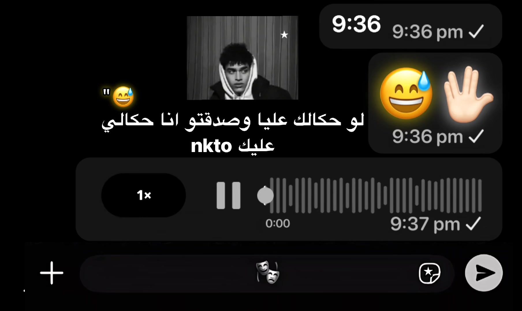 @الحساب للبيع او للبدل