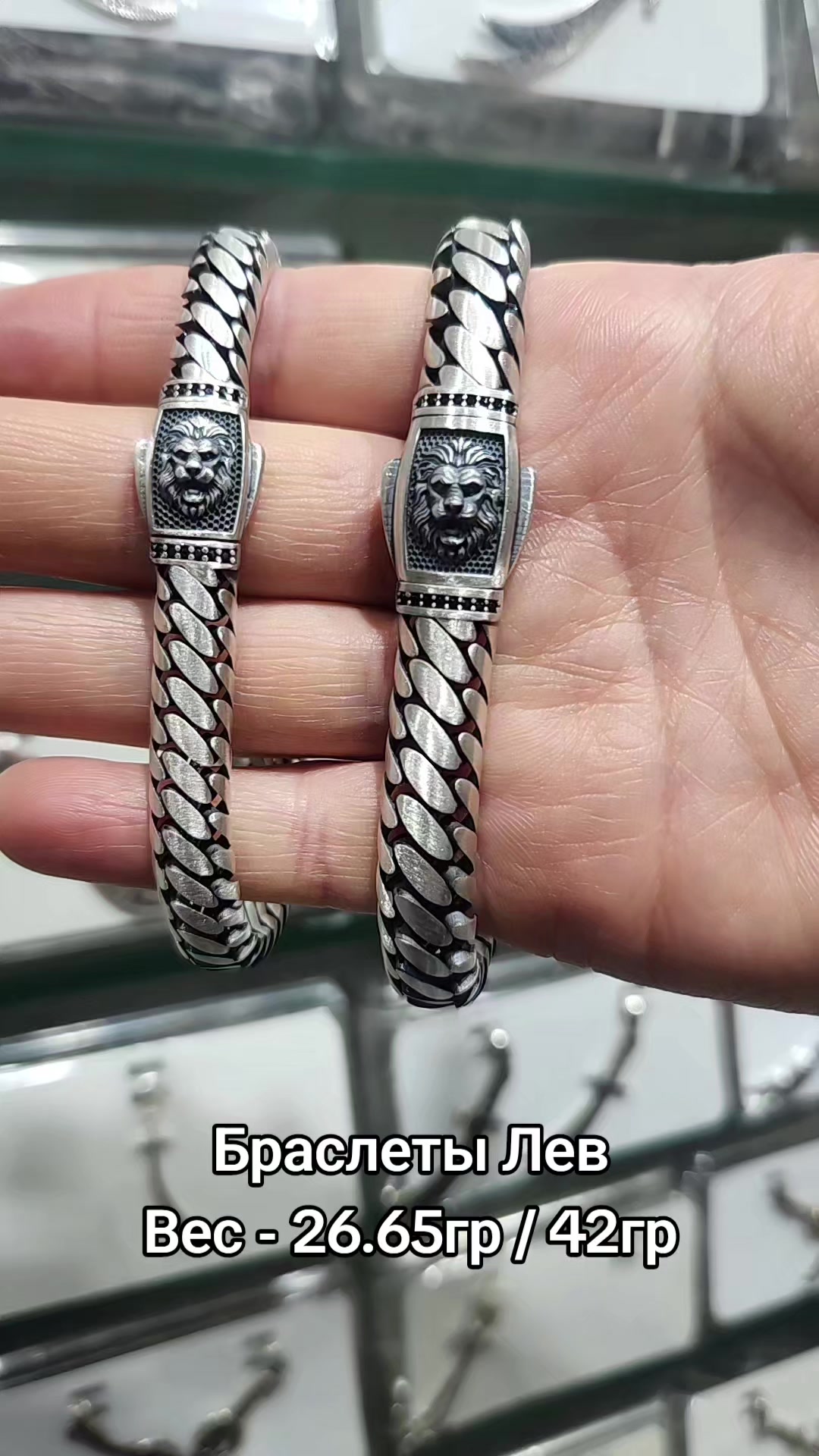 @Zehra Silver