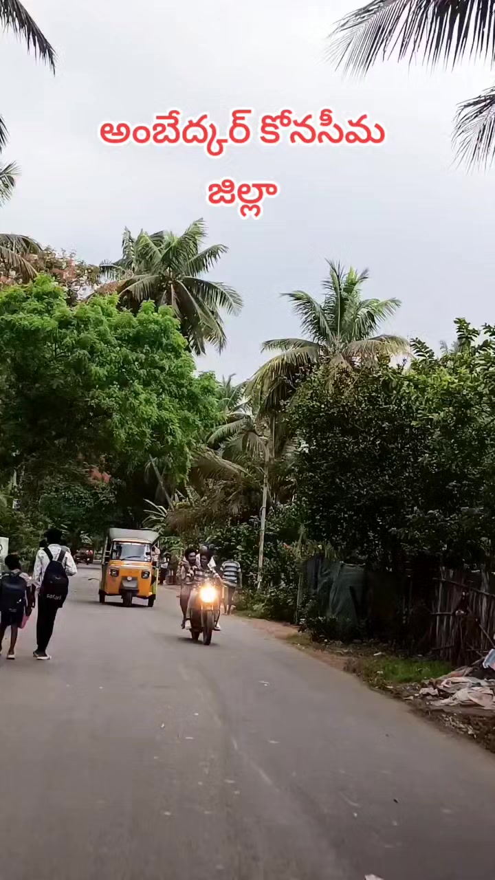 @😘🅁🄰🄼🅄😘బట్టెలంక కుర్రోడు