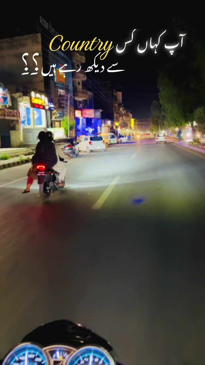 @Chakwal Queen🚩