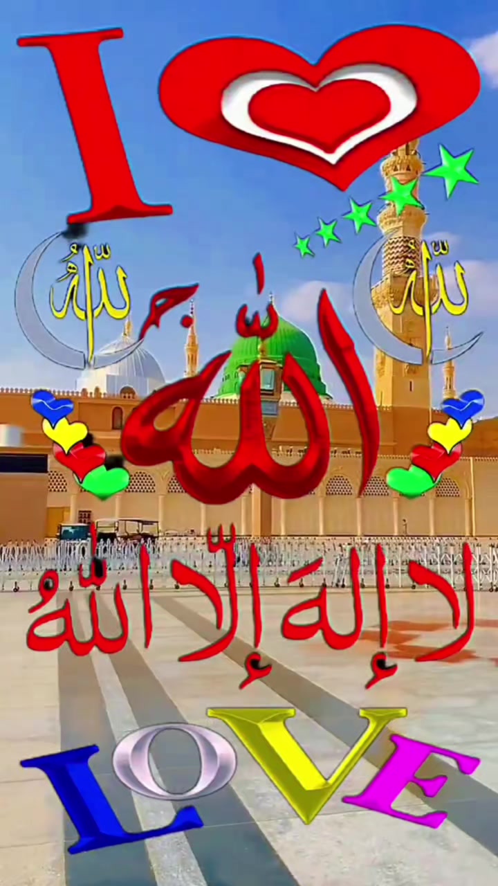 @🇳🇵🇸🇦MD MANSUR 786🇳🇵🇸🇦
