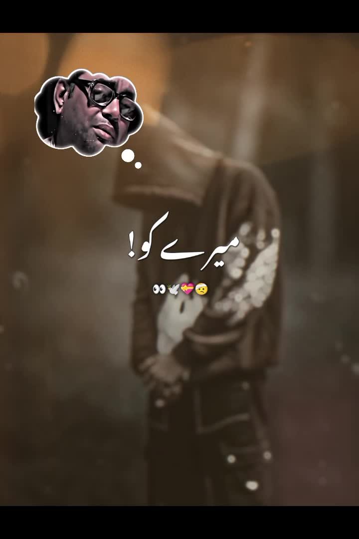 @&mdash;͟͟͞͞★Sk҉&mdash;͞ꫝʟᴏꤪꤨꤪꤪꤨᴍᵛᵃᶤ ⛎🕊️