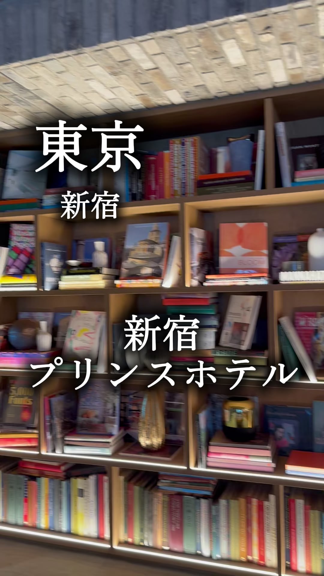 @アルコールのひと