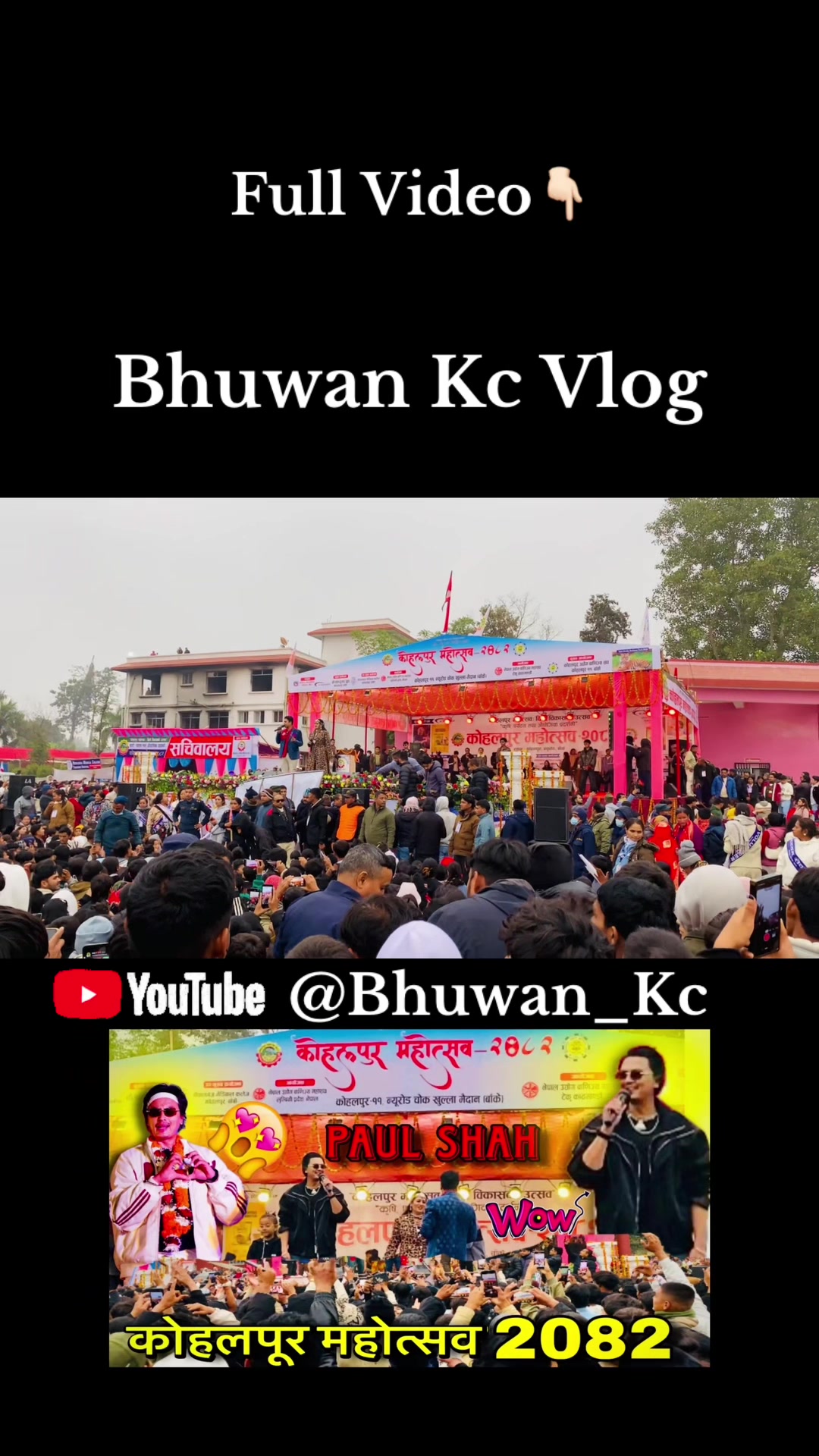 @bhuwan_kc1