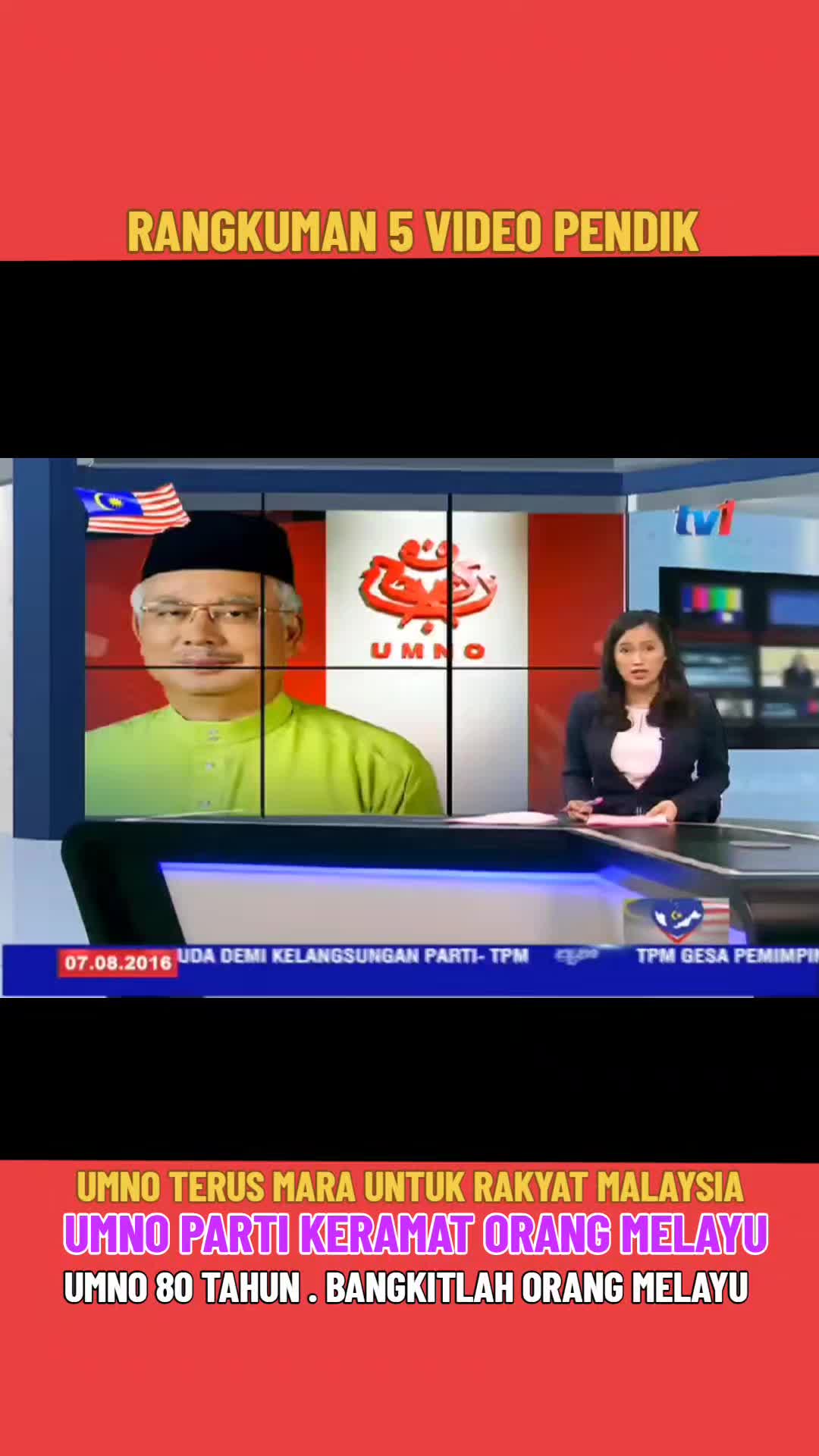 @Pah Merah
