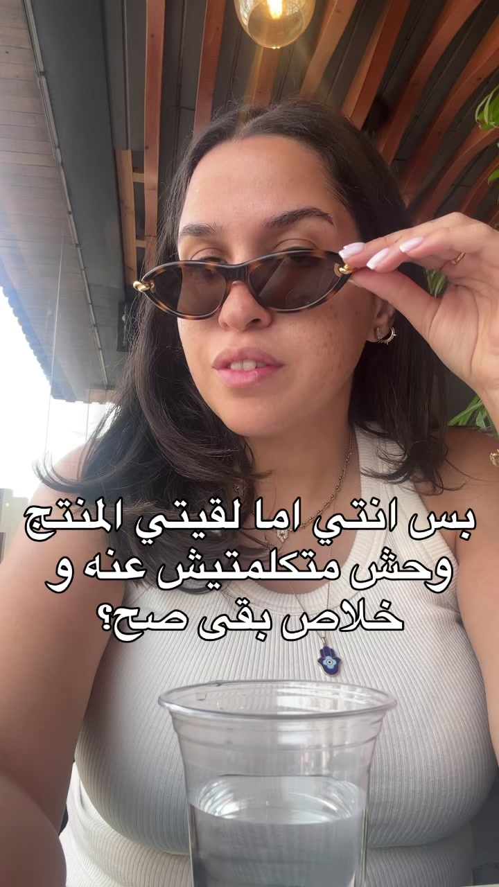 @Ms Aroora