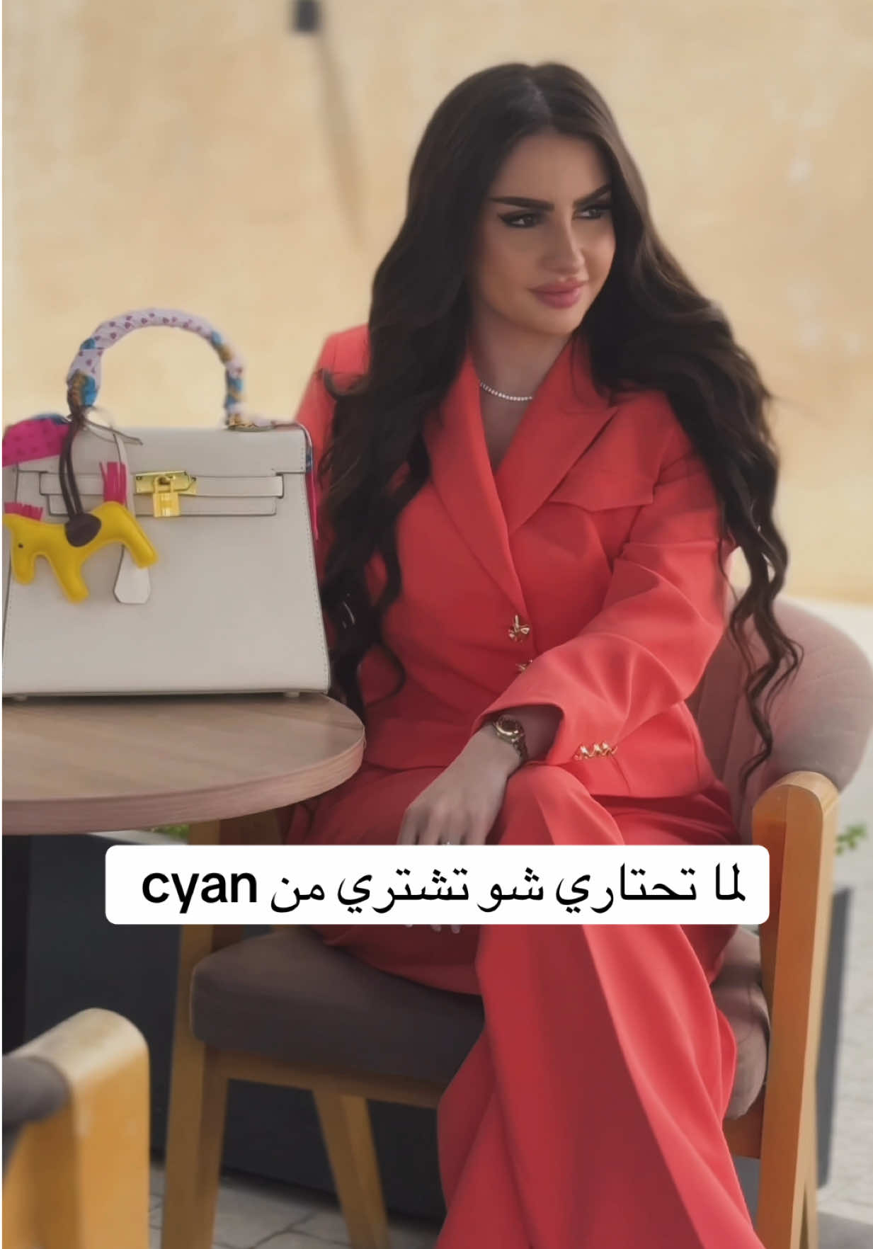 @Linda Alqadoumi