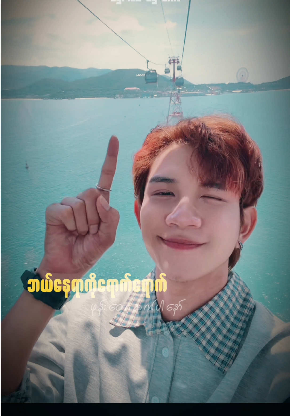 @ZawShineHtet(Official Account)