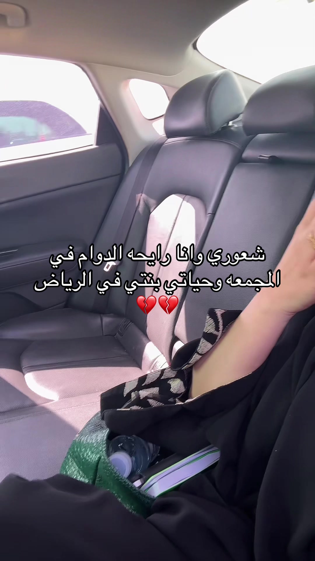 @فاطمة |Blogger🧚🏻♂️