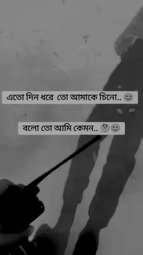 @🌷সুনামগঞ্জের ছেলে🌷