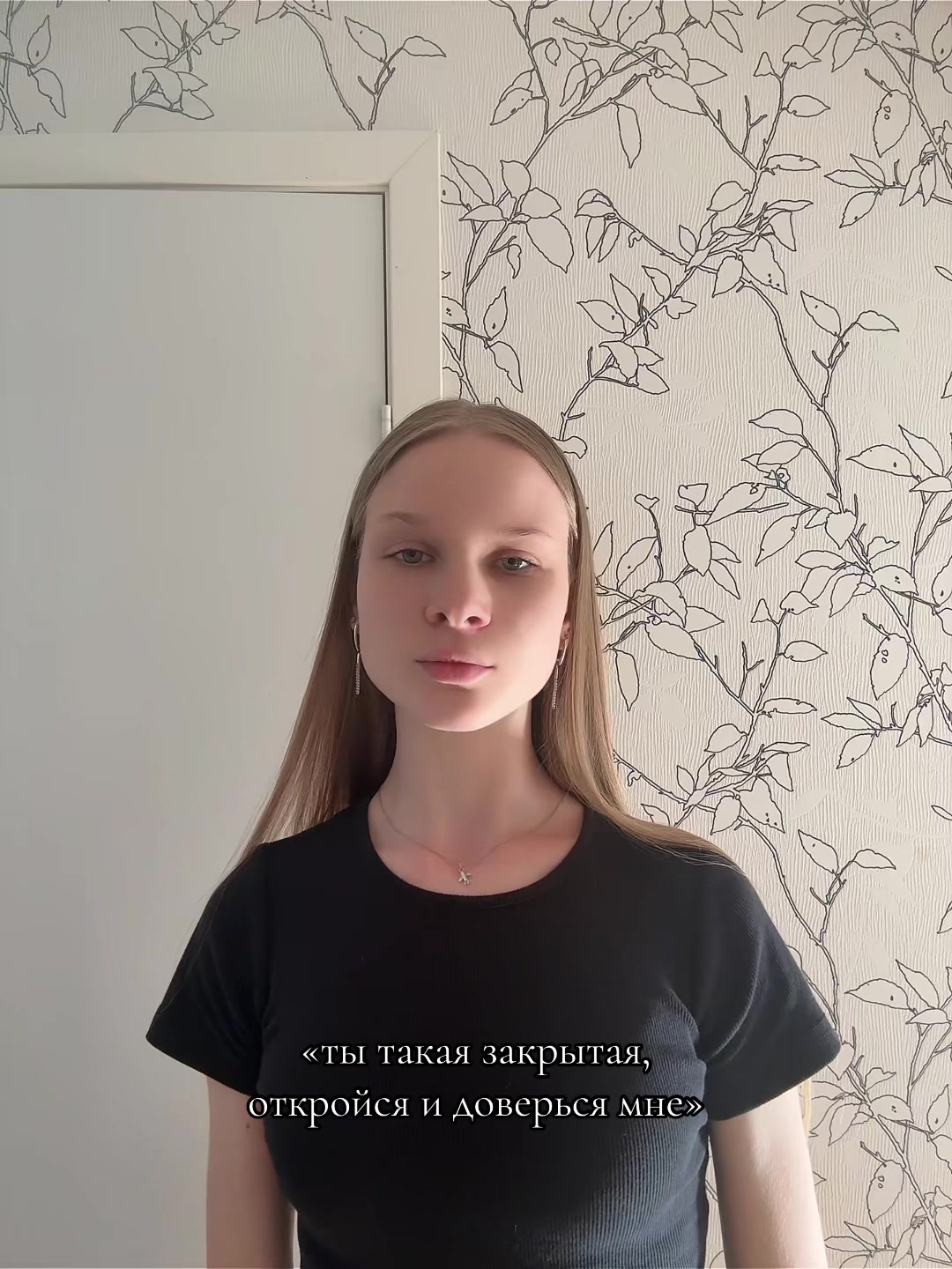 @aneeechka