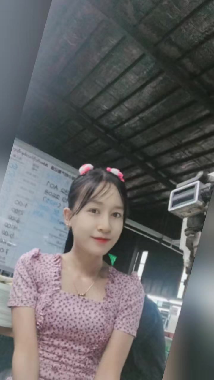 @သံဇင်