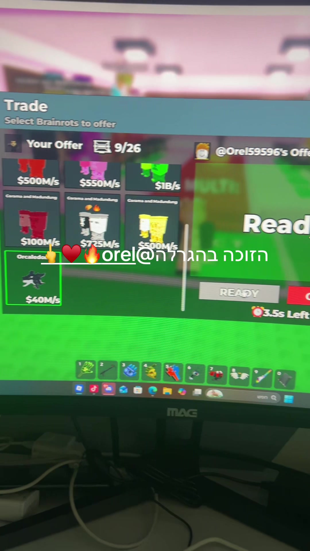 @natanel7892 IL