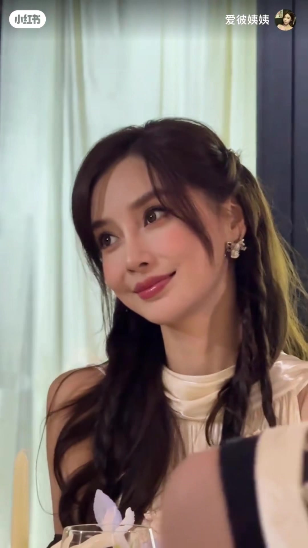 @Angelababy ABVN