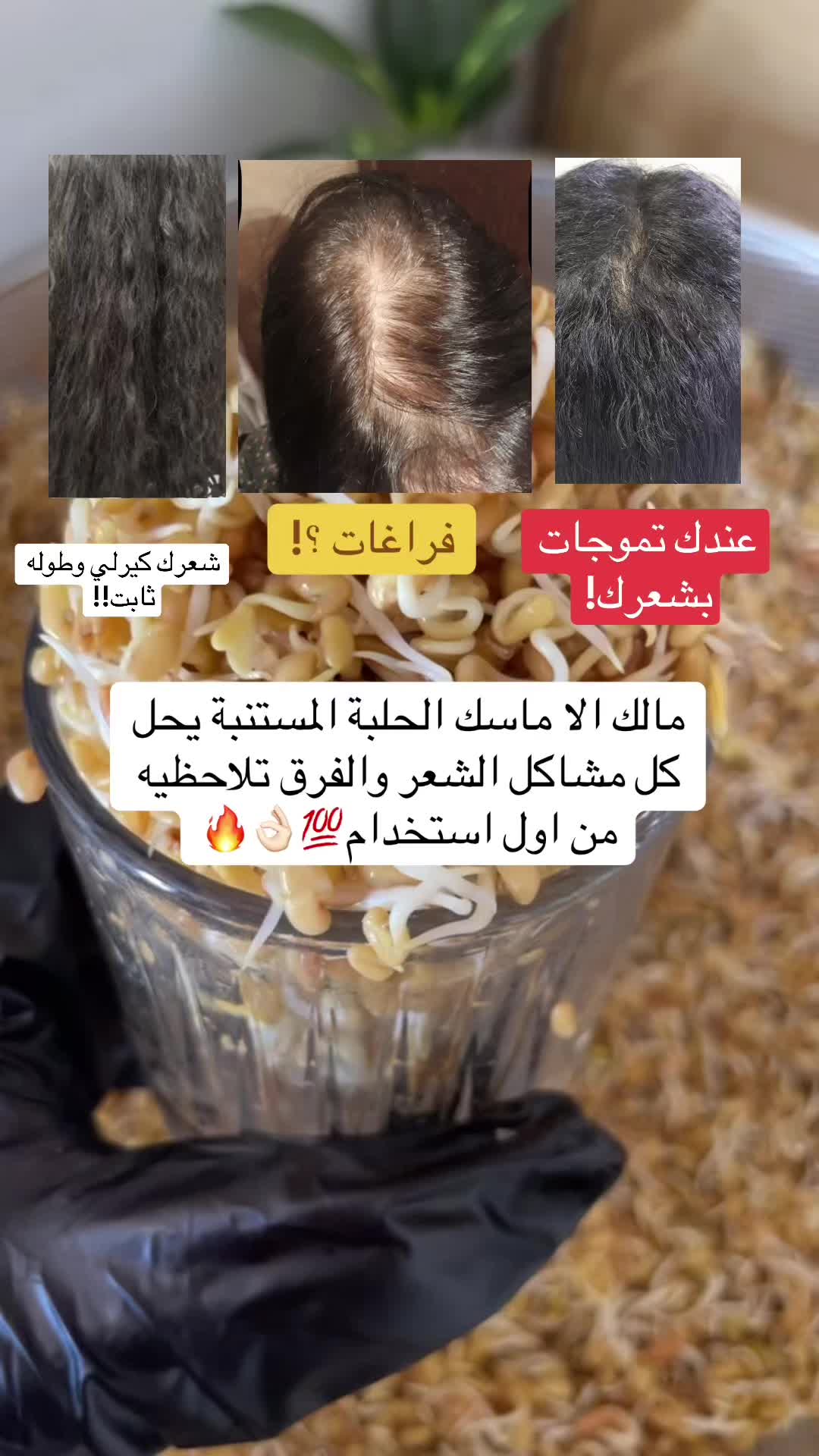 @رِقــة | RIQA