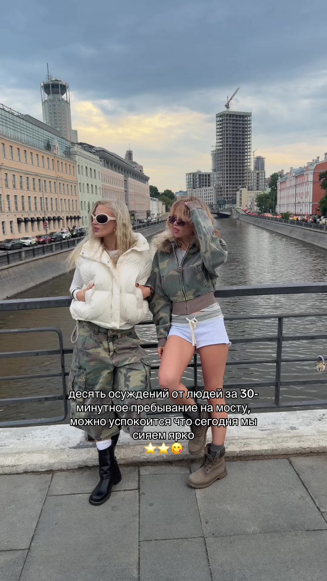 @KARINA