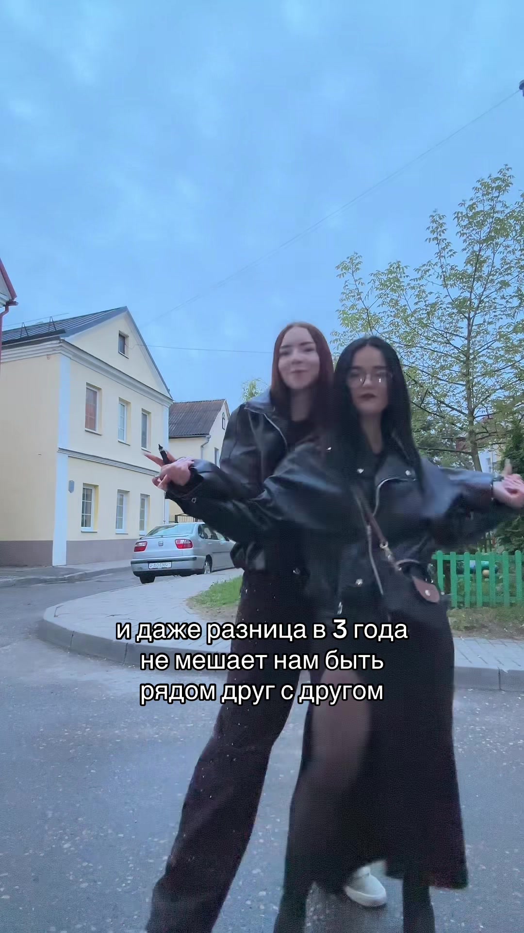 @динамитка 💊