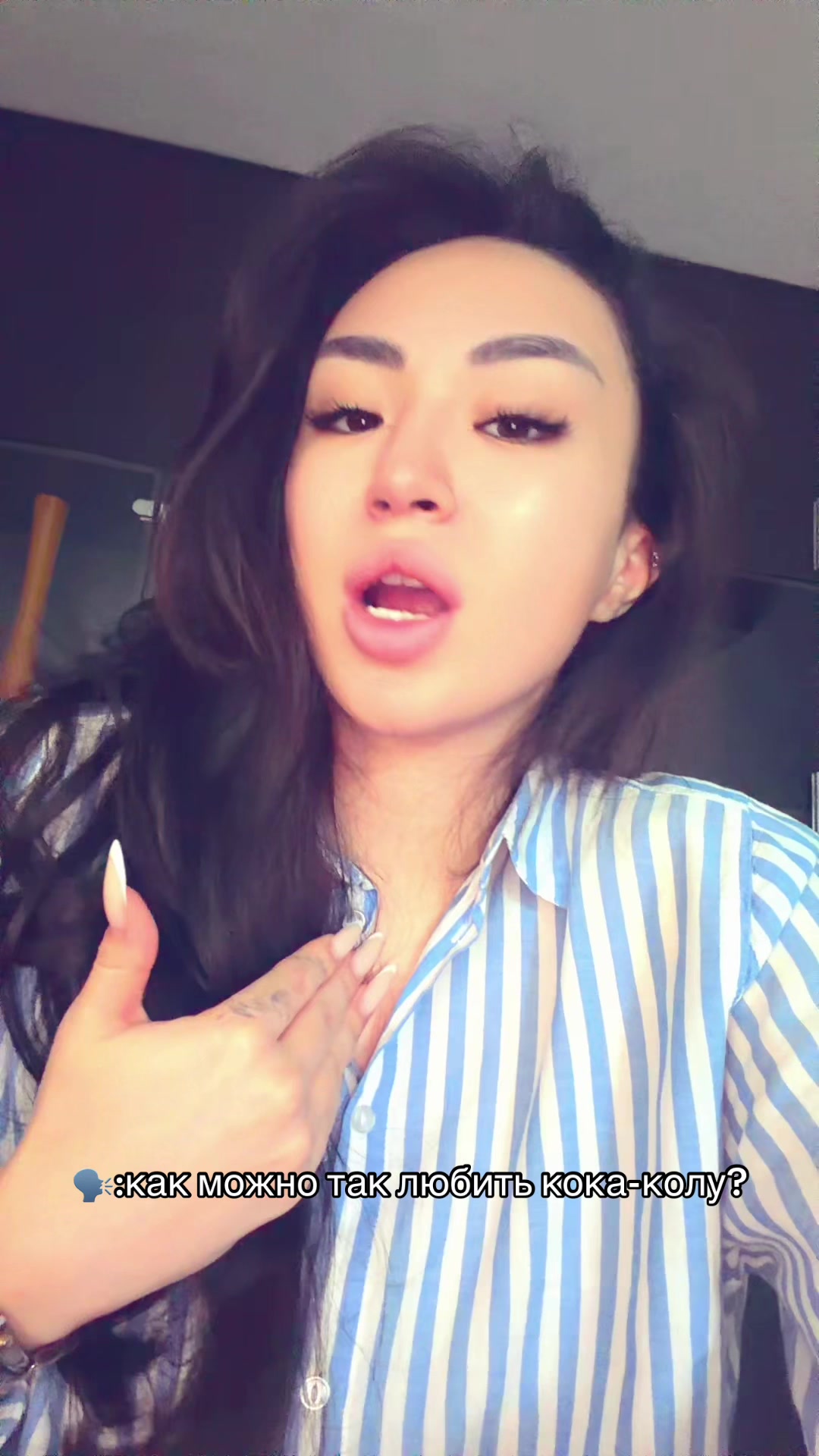 @⠀inst: ayanullya 🫦