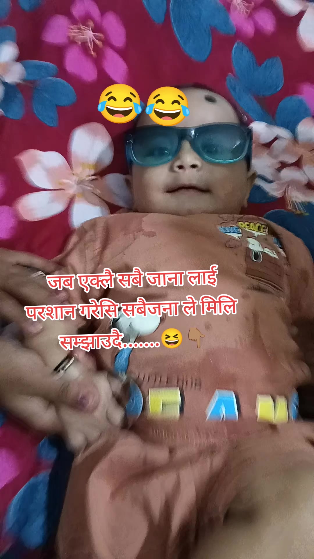 @Bharat Das