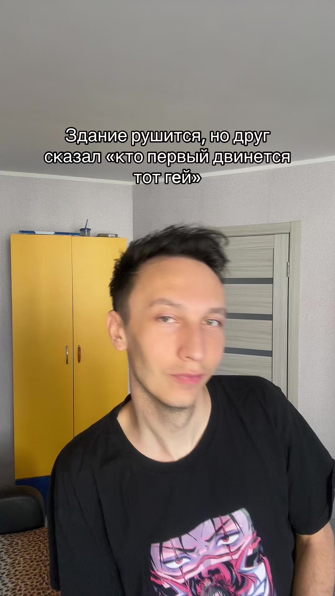 @АрсенчикАрсен