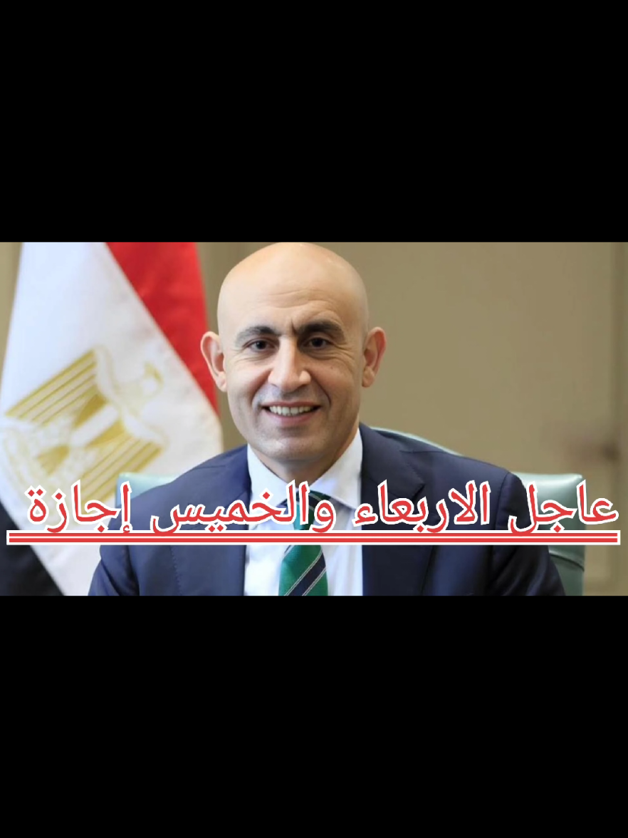 @سيف عامر