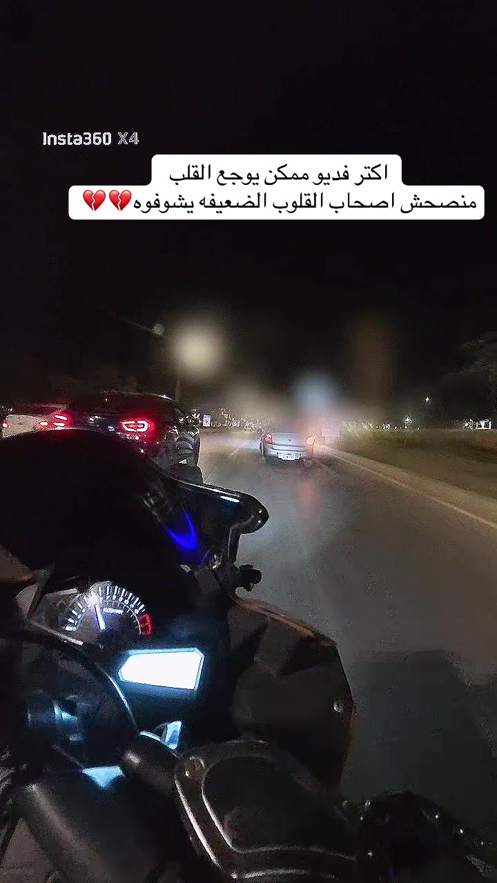 @Zizi Mahmoud