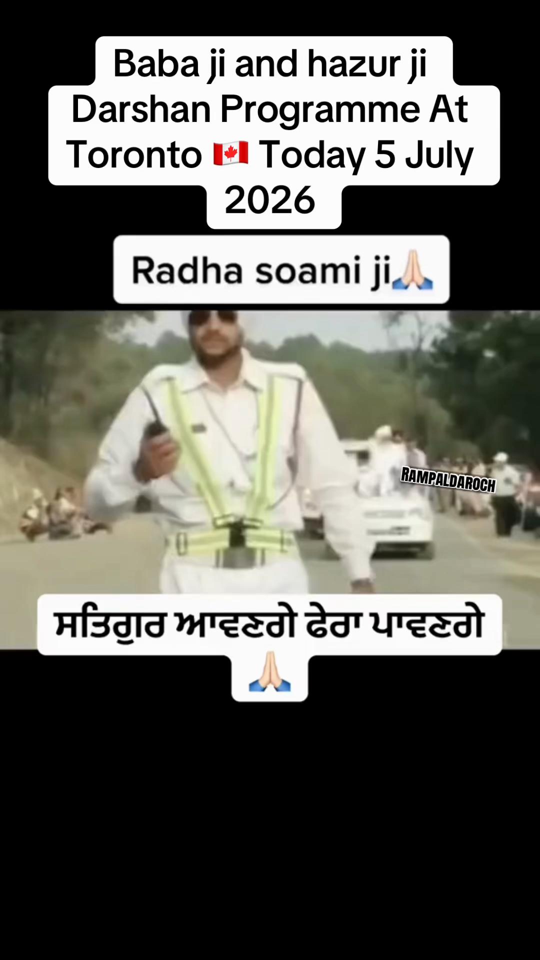@Rampal Daroch