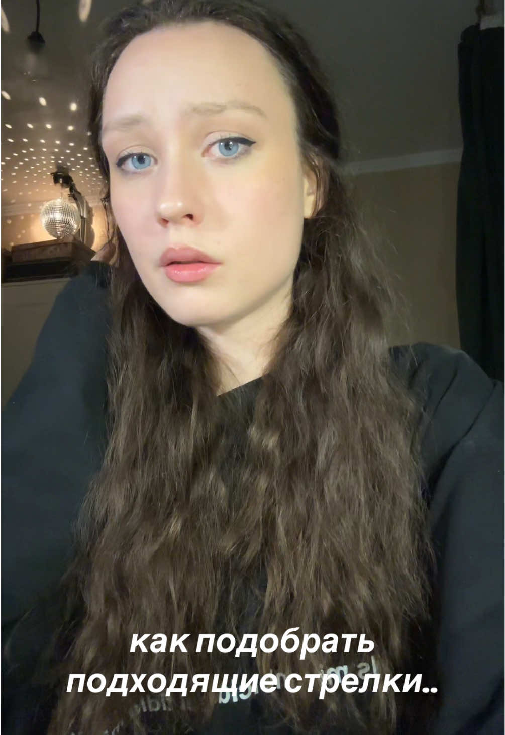 @тишка