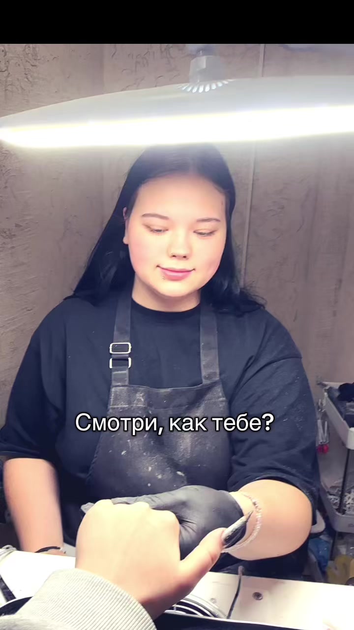 @Креативный маникюр Ставрополь