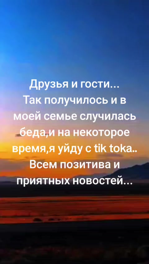 @Natasha