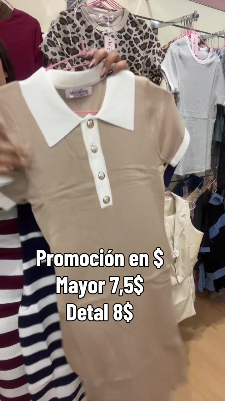 @DmyShop