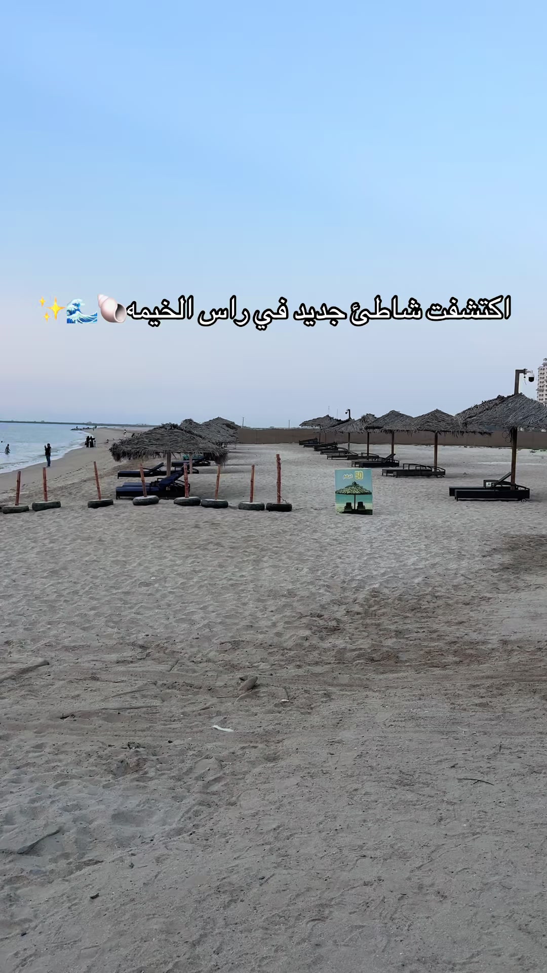 @المهندسة 👷♀️