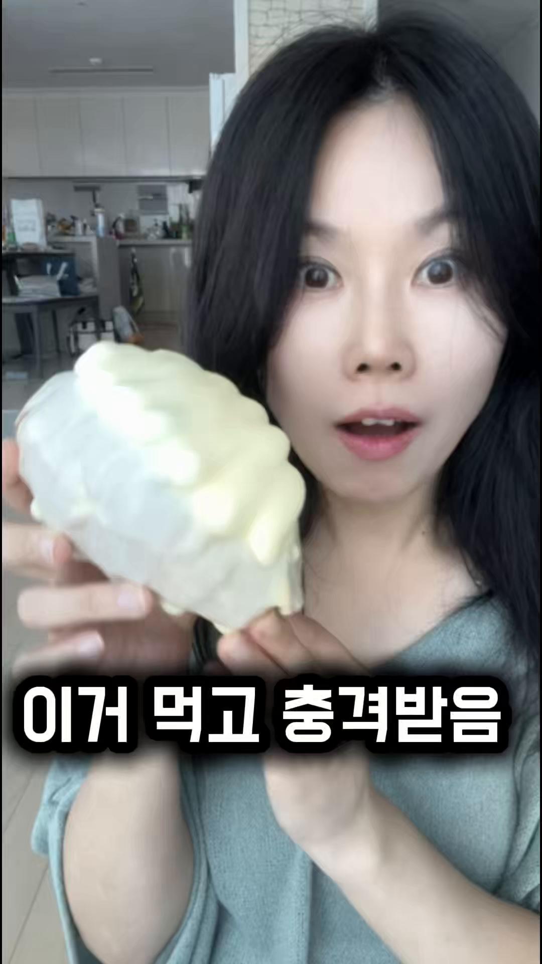 @친근한으니