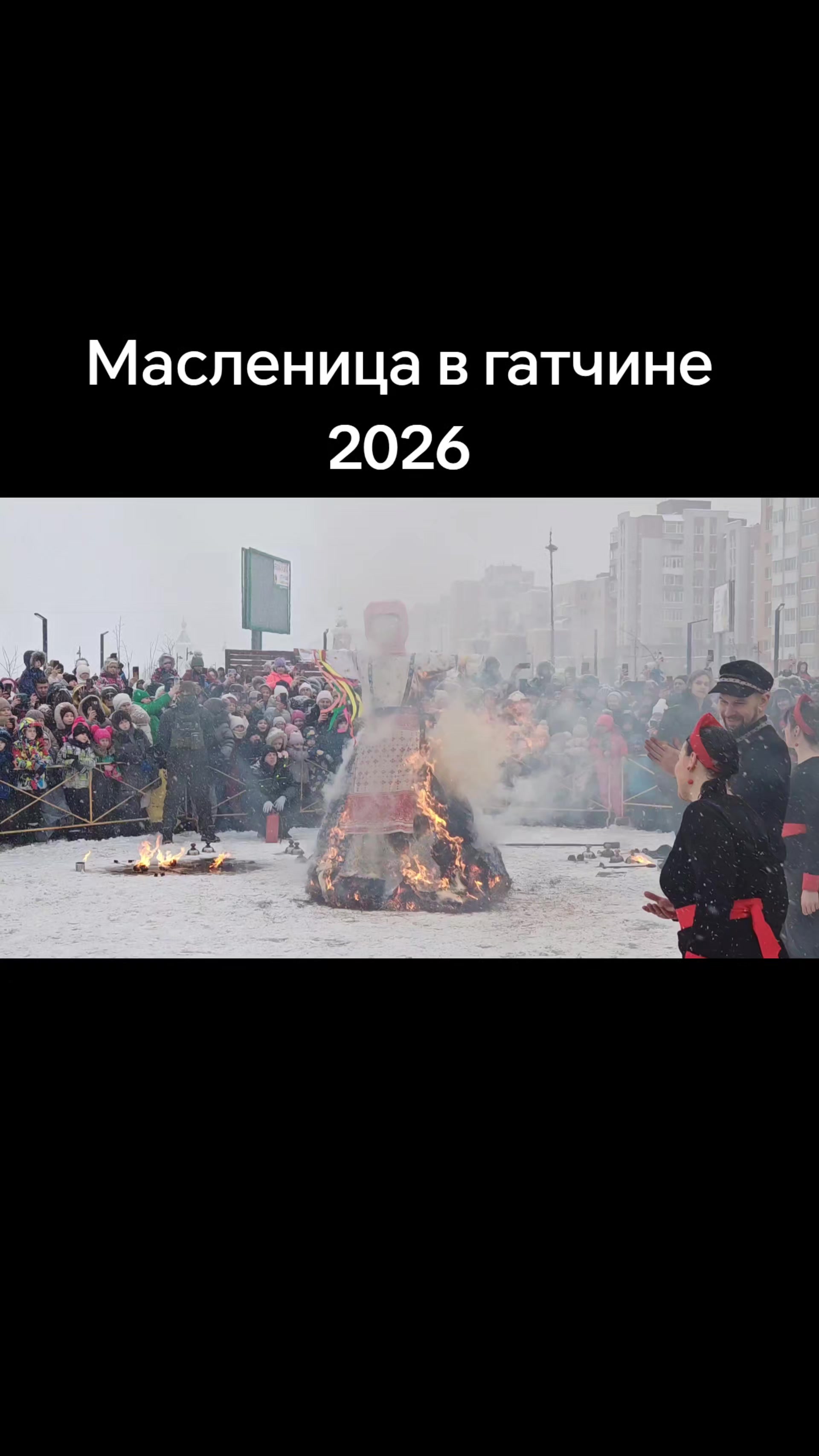 @кирилл